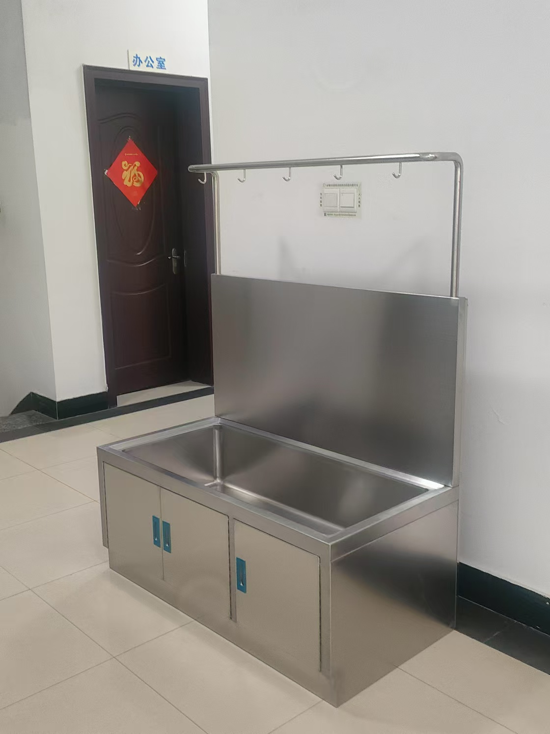 微信圖片_20250403102656